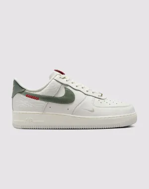 Nike Air Force 1 '07 "Sail/Jade Horizon/Light Bone"